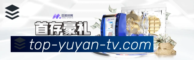 数据分析功能