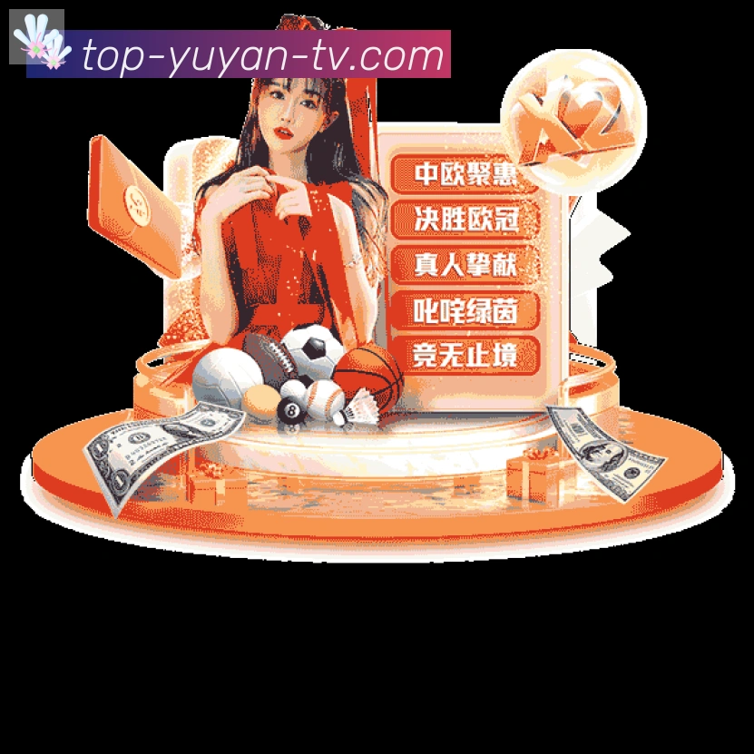 奖项2